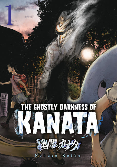 Book cover for Ghostly Darkness of Kanata