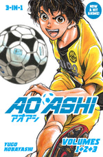 Book cover for Aoashi (3-In-1 Edition) Volume 1 (Vol. 1,2,3)