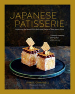 Book cover for Japanese Patisserie: Exploring the Beautiful and Delicious Fusion of East Meets West
