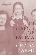 Book cover for In Search of Fatima: A Palestinian Story