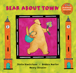 Book cover for Bear about Town