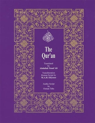 Book cover for The Qur'an