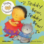 Book cover for Teddy Bear, Teddy Bear: American Sign Language