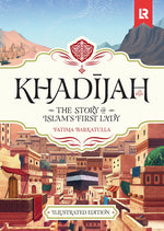 Book cover for Khadijah