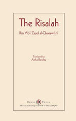 Book cover for Risalah: Ibn Abi Zayd al-Qayrawani
