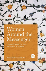 Book cover for Women Around the Messenger
