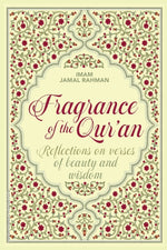 Book cover for Fragrance of the Qur'an: Reflections on verses of beauty and wisdom