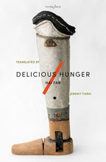 Book cover for Delicious Hunger