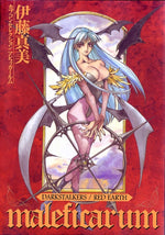 Book cover for Darkstalkers / Red Earth: Maleficarum Volume 1
