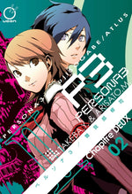 Book cover for Persona 3, Volume 2