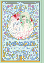 Book cover for The Rose of Versailles Volume 3