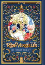 Book cover for The Rose of Versailles Volume 4