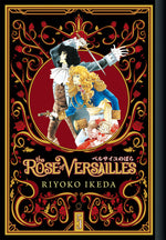 Book cover for The Rose of Versailles Volume 5