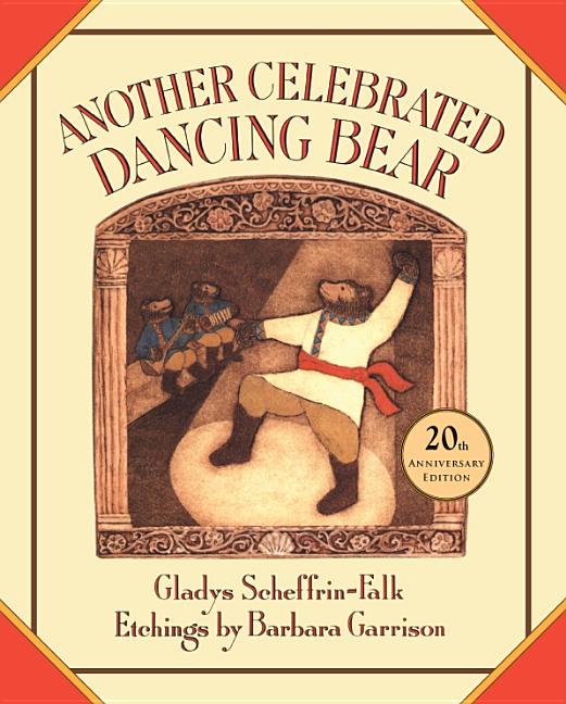 Book cover for Another Celebrated Dancing Bear