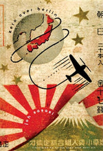 Book cover for Zero Over Berlin