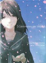Book cover for 5 Centimeters Per Second