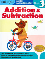 Book cover for Kumon Grade 3 Addition & Subtraction