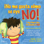 Book cover for ¡No Me Gusta Cómo Se Oye No!: Volume 2