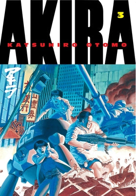 Book cover for Akira 3