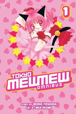 Book cover for Tokyo Mew Mew Omnibus, Volume 1