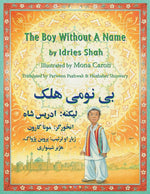 Book cover for The Boy Without a Name: English-Pashto Edition