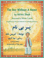 Book cover for The Boy Without a Name: English-Dari Edition