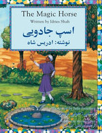 Book cover for The Magic Horse: English-Dari Edition