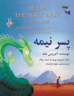 Book cover for Neem the Half-Boy: English-Dari Edition