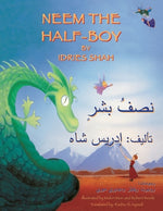Book cover for Neem the Half-Boy: English-Arabic Edition