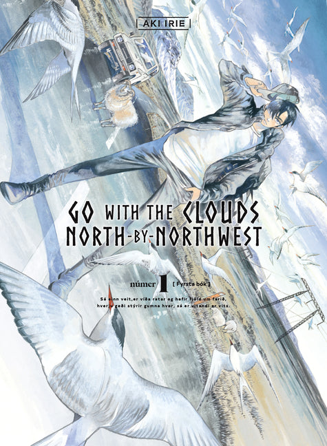 Book cover for Go with the Clouds, North-By-Northwest 1