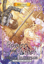 Book cover for Manga Classics: Romeo and Juliet (Hard Cover)