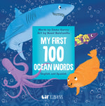 Book cover for My First 100 Ocean Words in English and Spanish