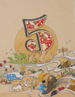 Book cover for Felicia Chiao: Sketchbook 5