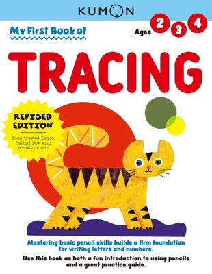 Book cover for My First Book of Tracing