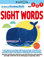 Book cover for Kumon My Bk of Reading Skills: Sight Words