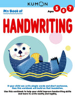 Book cover for Kumon My Book of Handwriting: Help Children Improve Handwriting Skills and Learn to Write Neatly and Legibly-Ages 5-7