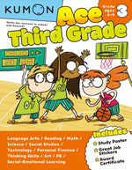 Book cover for Kumon Ace Third Grade
