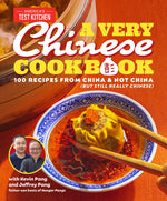 Book cover for A Very Chinese Cookbook: 100 Recipes from China and Not China (But Still Really Chinese)