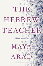 Book cover for The Hebrew Teacher