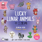 Book cover for Bitty Bao Lucky Lunar Animals: A Bilingual Book in English and Mandarin with Simplified Characters and Pinyin