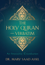 Book cover for Holy Quran - Verbatim: An Innovative Translation