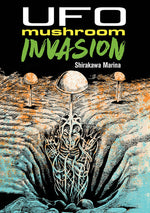 Book cover for UFO Mushroom Invasion