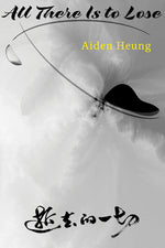Book cover for All There Is to Lose