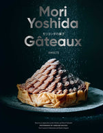 Book cover for Gateaux: Sweets (Modern French Pastry)