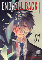Book cover for Endroll Back Volume 1