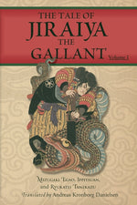 Book cover for Tale of Jiraiya the Gallant: Volume I