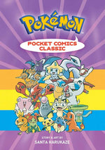 Book cover for Pokémon Pocket Comics: Classic