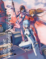 Book cover for Evangelion Illustrations 2007-2017