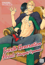 Book cover for Fourth Generation Head: Tatsuyuki Oyamato