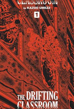 Book cover for The Drifting Classroom: Perfect Edition, Vol. 1